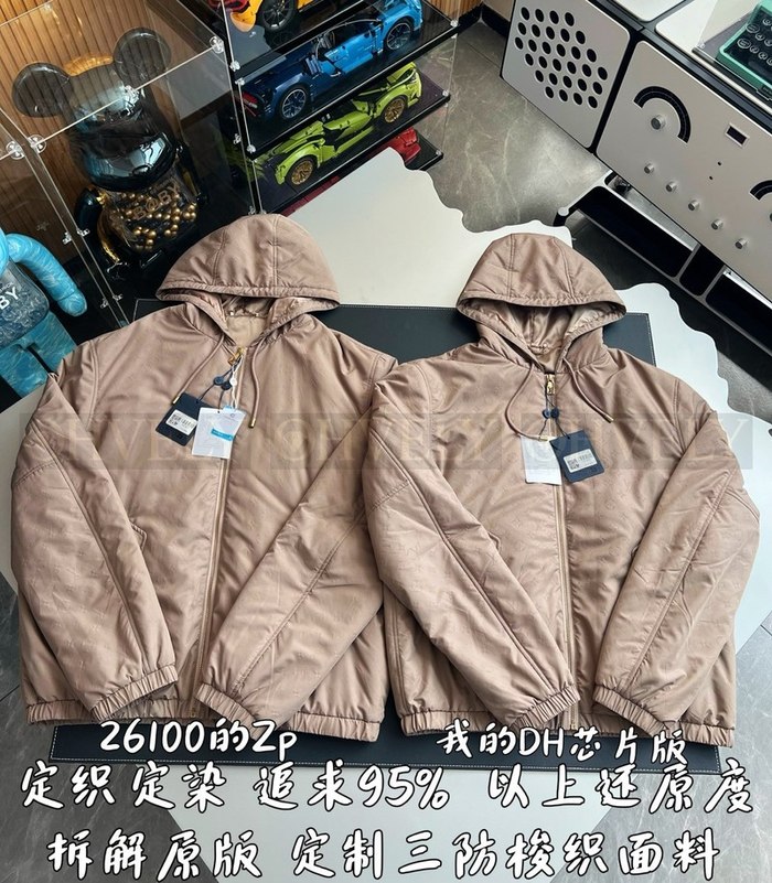 【 ZP 】LOUIS VUITTON 점퍼 (매장가 522만원)