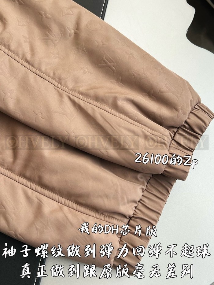 【 ZP 】LOUIS VUITTON 점퍼 (매장가 522만원)