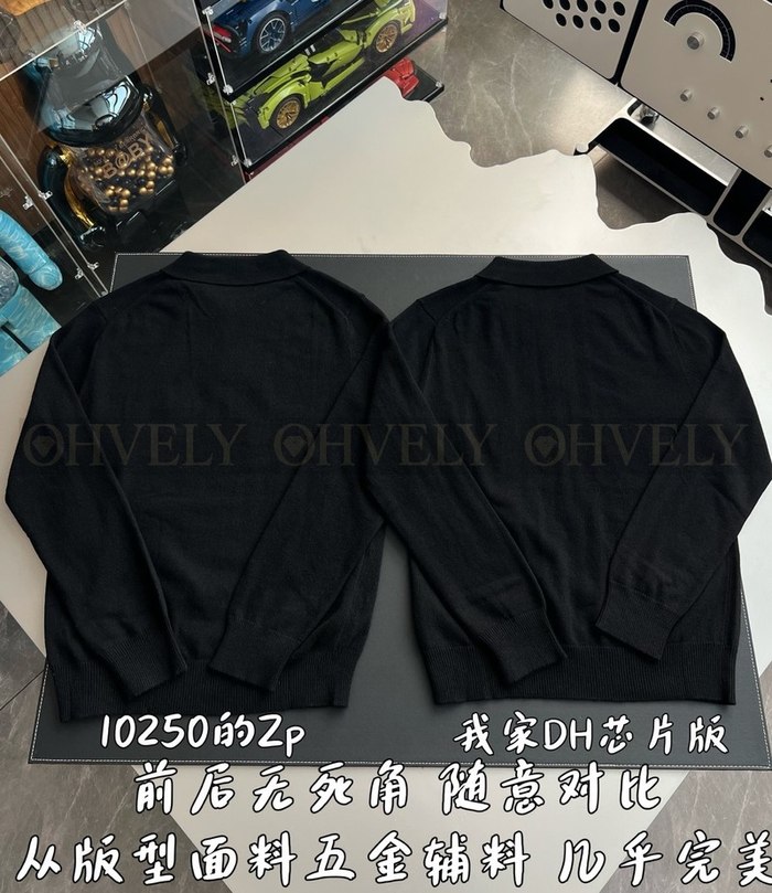 【 ZP 】Burberry 티셔츠 (매장가 205만원)