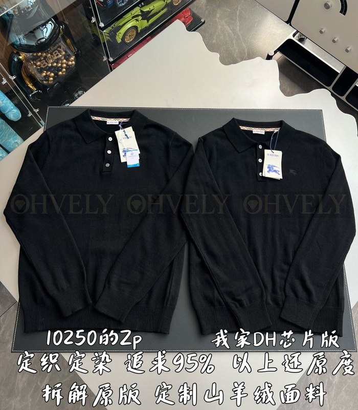 【 ZP 】Burberry 티셔츠 (매장가 205만원)