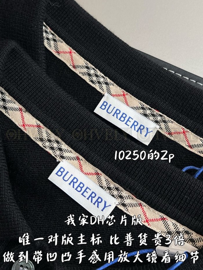 【 ZP 】Burberry 티셔츠 (매장가 205만원)