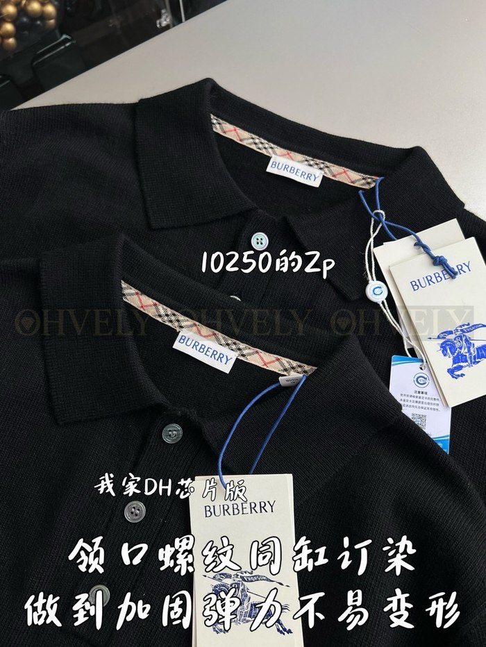 【 ZP 】Burberry 티셔츠 (매장가 205만원)