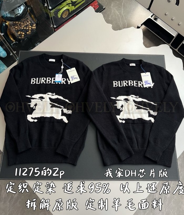 【 ZP 】Burberry 맨투맨 티셔츠 (매장가 225만원)