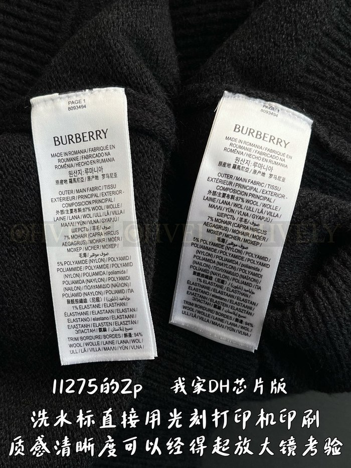 【 ZP 】Burberry 맨투맨 티셔츠 (매장가 225만원)