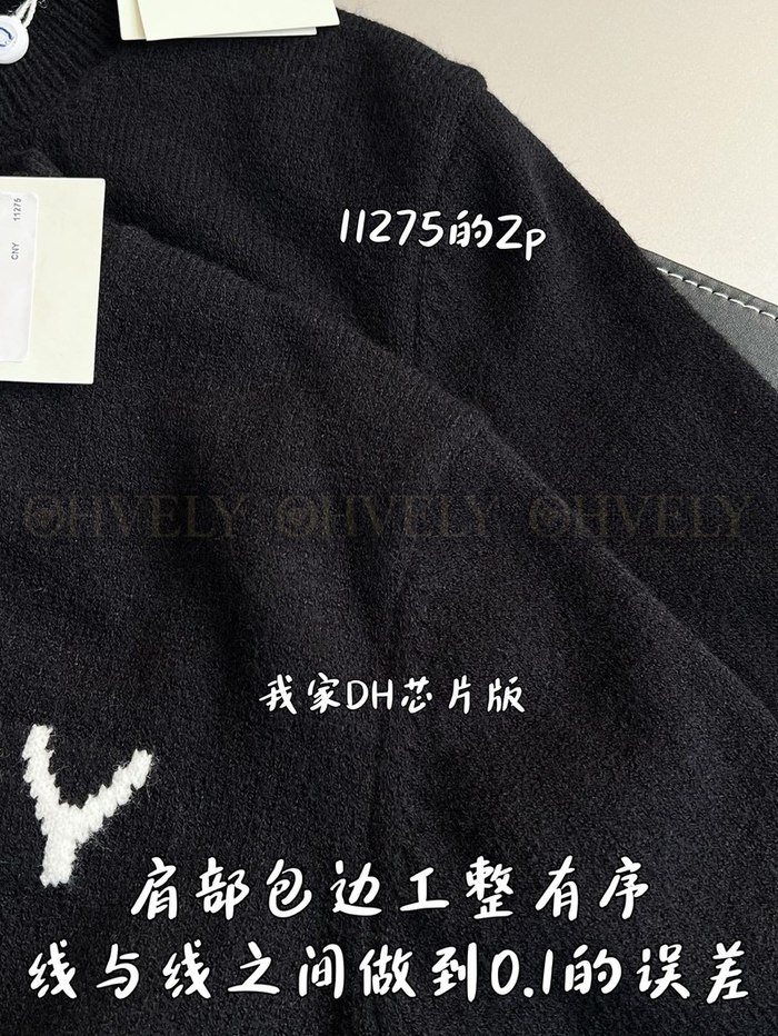 【 ZP 】Burberry 맨투맨 티셔츠 (매장가 225만원)