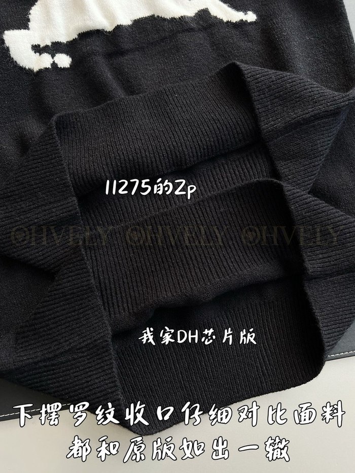 【 ZP 】Burberry 맨투맨 티셔츠 (매장가 225만원)