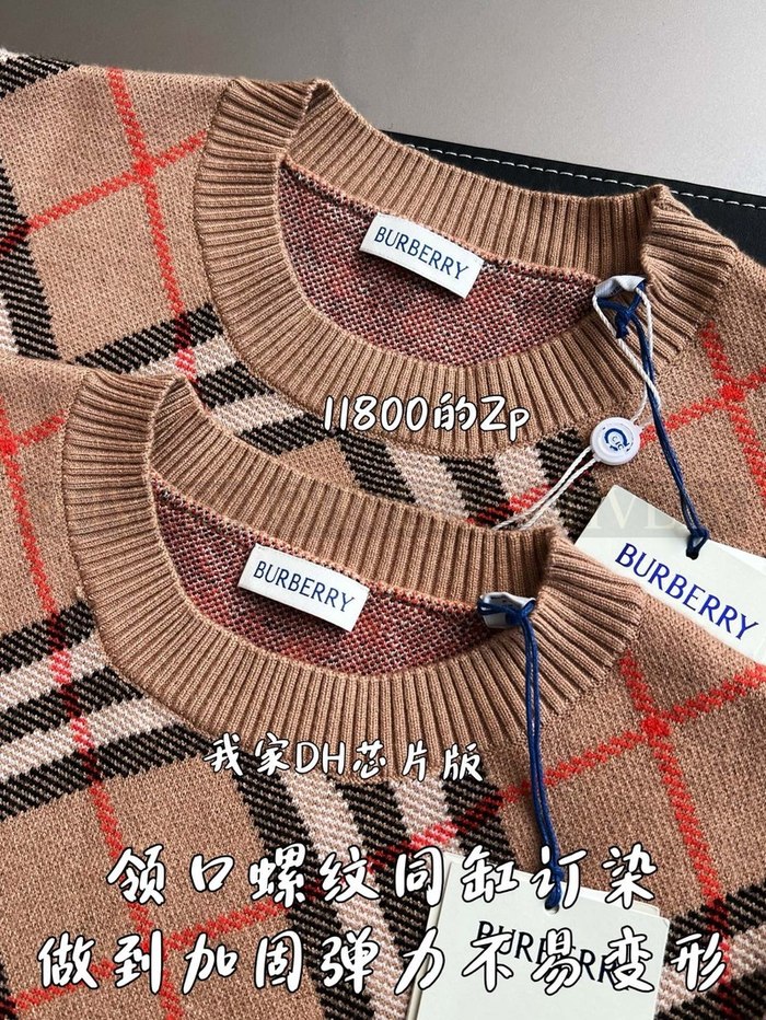 【 ZP 】Burberry 블렌드 스웨터 (매장가 236만원)
