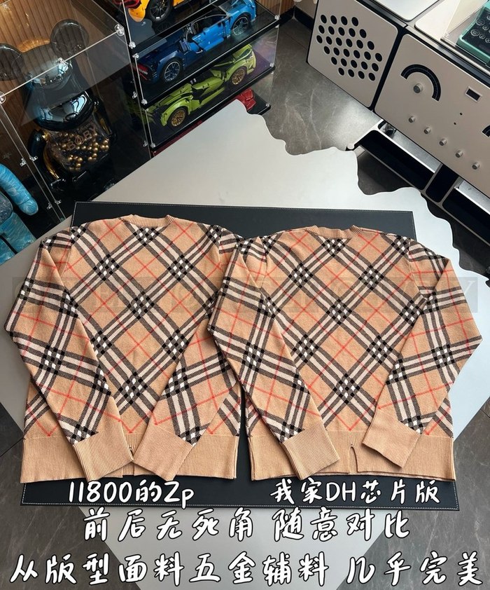 【 ZP 】Burberry 블렌드 스웨터 (매장가 236만원)