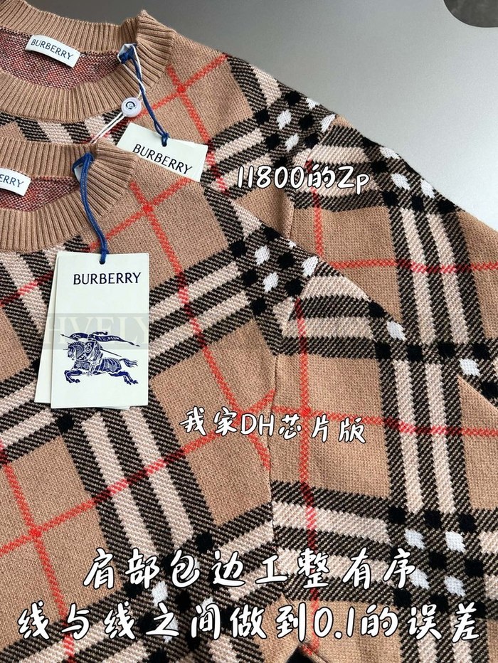 【 ZP 】Burberry 블렌드 스웨터 (매장가 236만원)