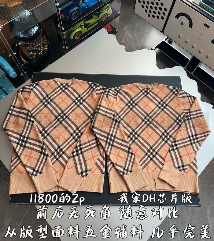 【 ZP 】Burberry 블렌드 스웨터 (매장가 236만원)