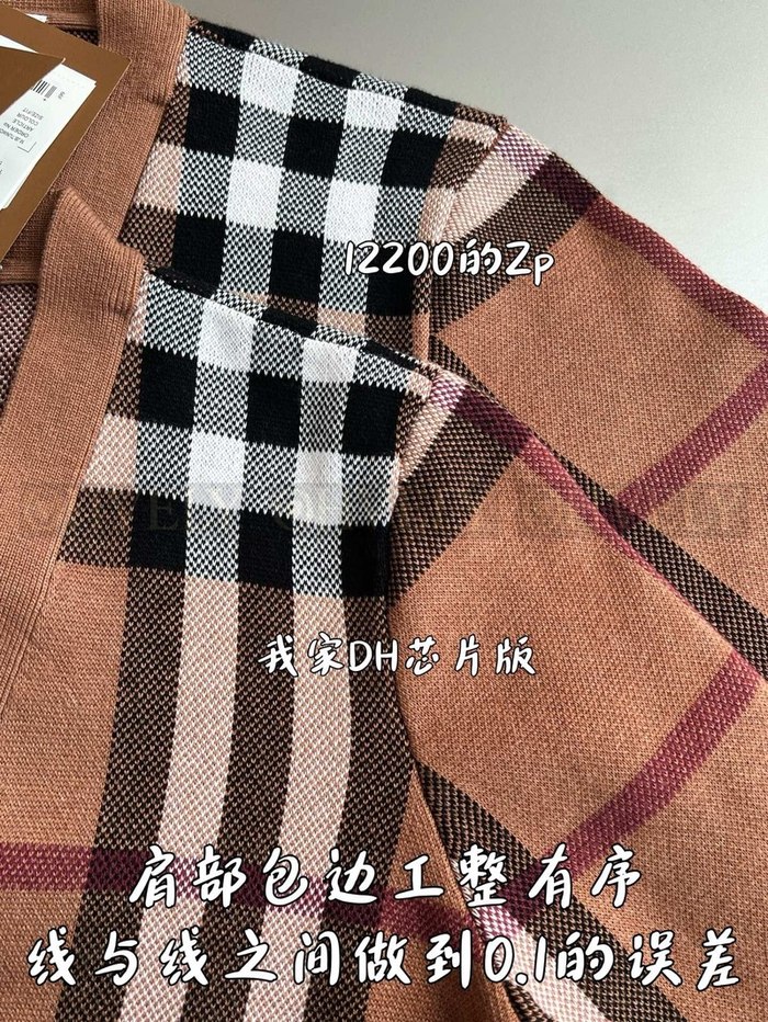 【 ZP 】Burberry 블렌더 자켓 (매장가 244만원)