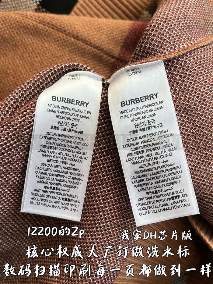【 ZP 】Burberry 블렌더 자켓 (매장가 244만원)