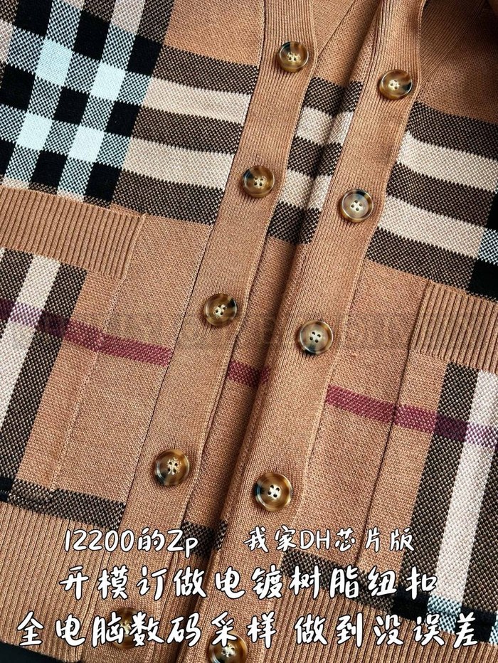 【 ZP 】Burberry 블렌더 자켓 (매장가 244만원)