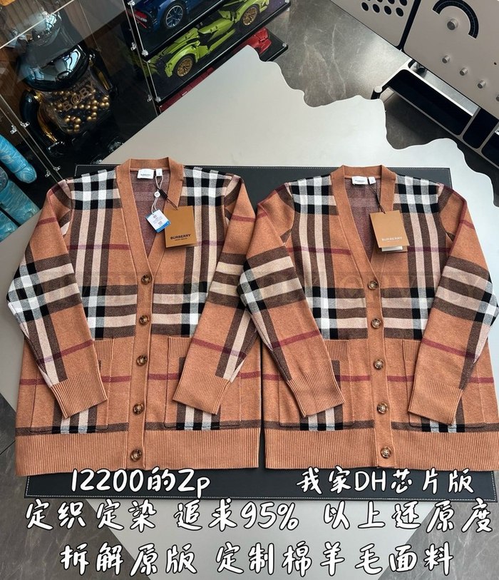 【 ZP 】Burberry 블렌더 자켓 (매장가 244만원)