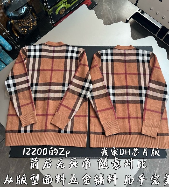 【 ZP 】Burberry 블렌더 자켓 (매장가 244만원)