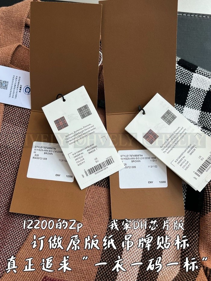 【 ZP 】Burberry 블렌더 자켓 (매장가 244만원)