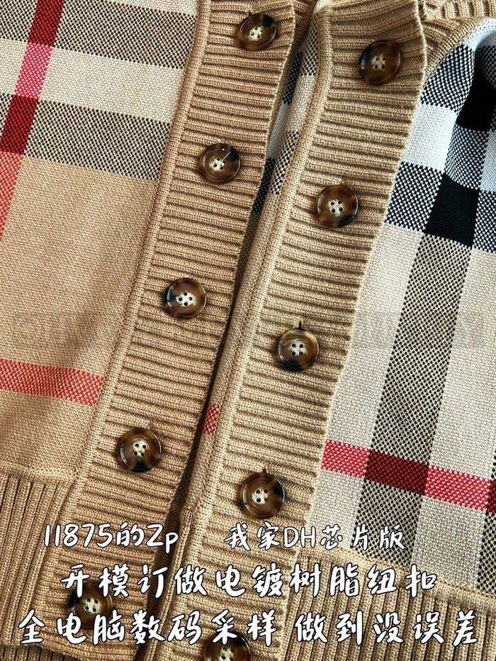 【 ZP 】Burberry 블렌더 자켓 (매장가 237만원)