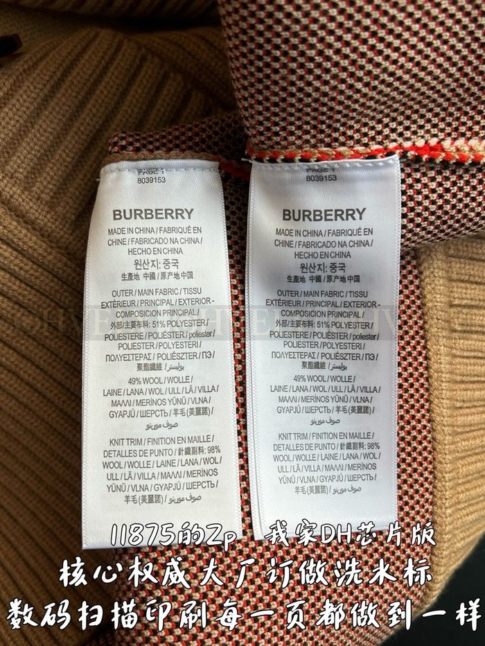 【 ZP 】Burberry 블렌더 자켓 (매장가 237만원)