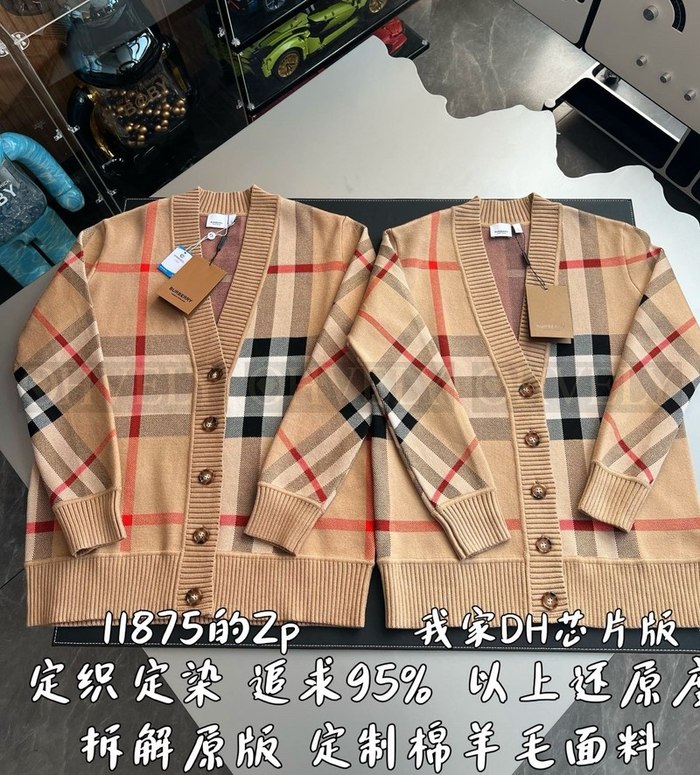 【 ZP 】Burberry 블렌더 자켓 (매장가 237만원)
