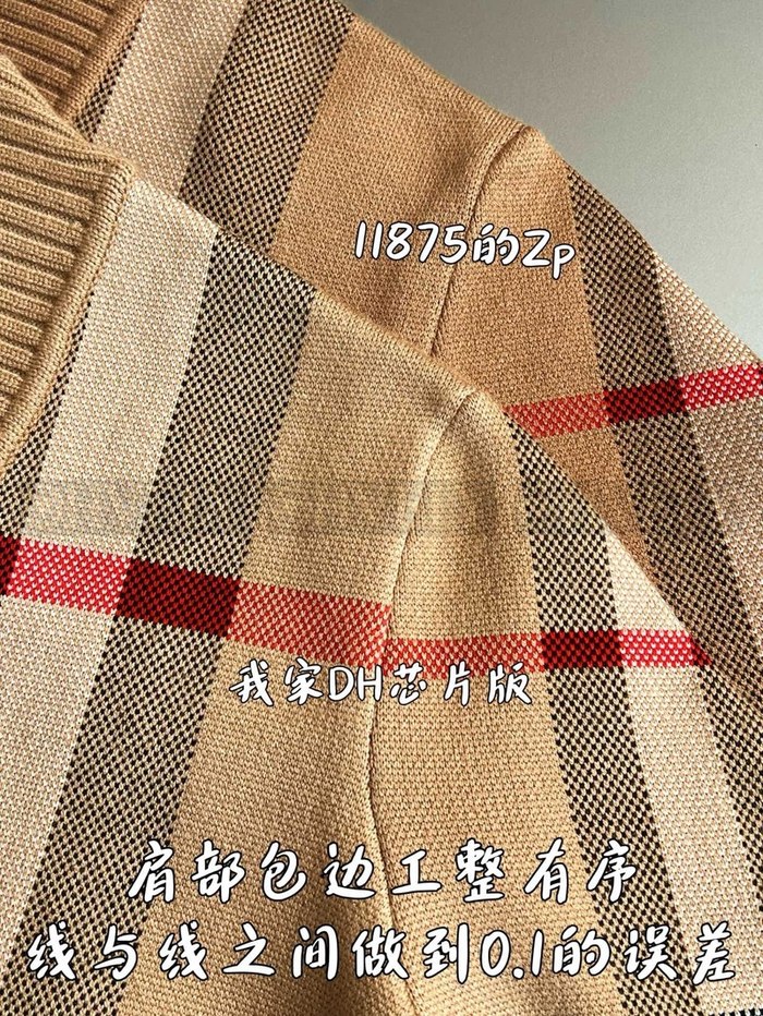 【 ZP 】Burberry 블렌더 자켓 (매장가 237만원)