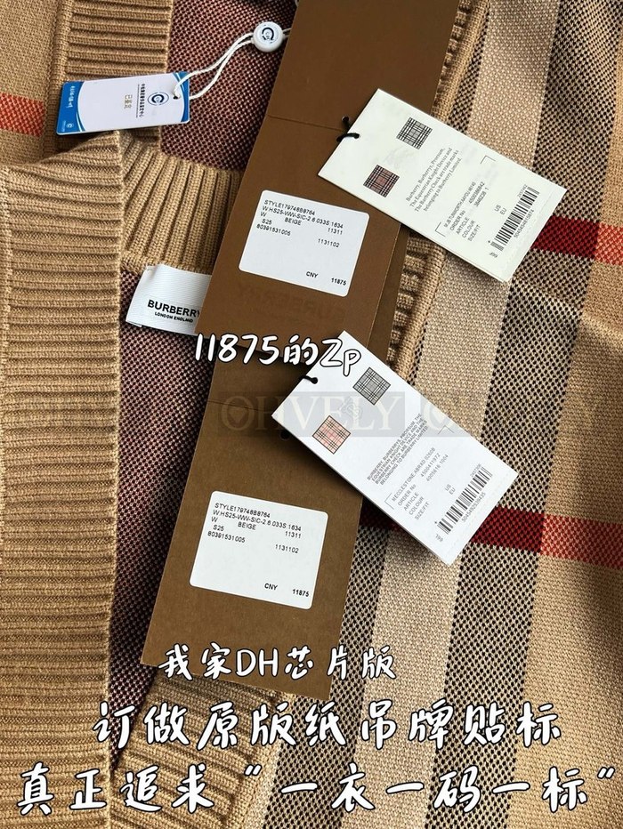 【 ZP 】Burberry 블렌더 자켓 (매장가 237만원)