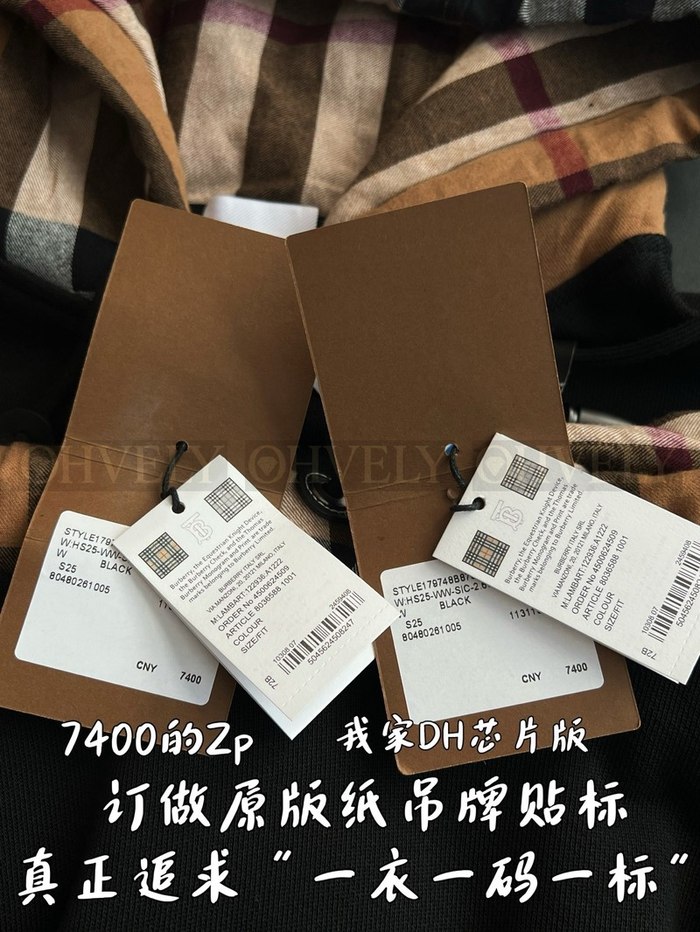 【 ZP 】Burberry 자켓 (매장가 148만원)