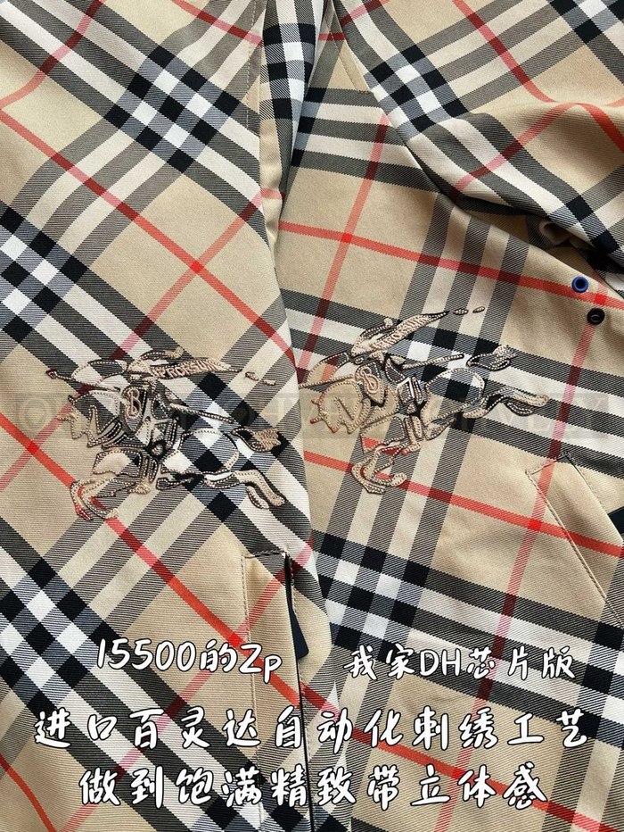 【 ZP 】Burberry 자켓 (매장가 310만원)
