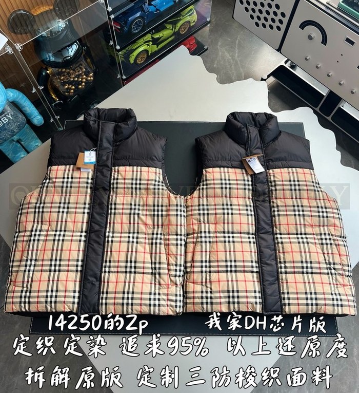 【 ZP 】Burberry 체크 패널 리버시블 베스트 (매장가 285만원)