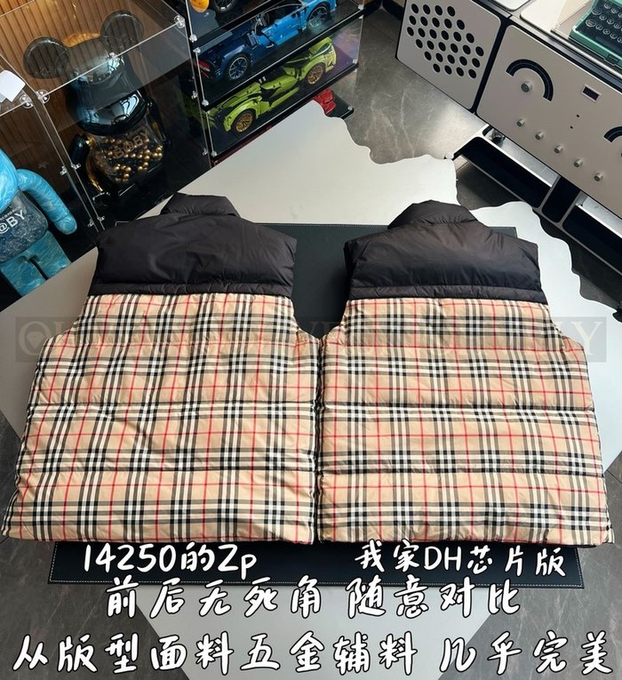 【 ZP 】Burberry 체크 패널 리버시블 베스트 (매장가 285만원)