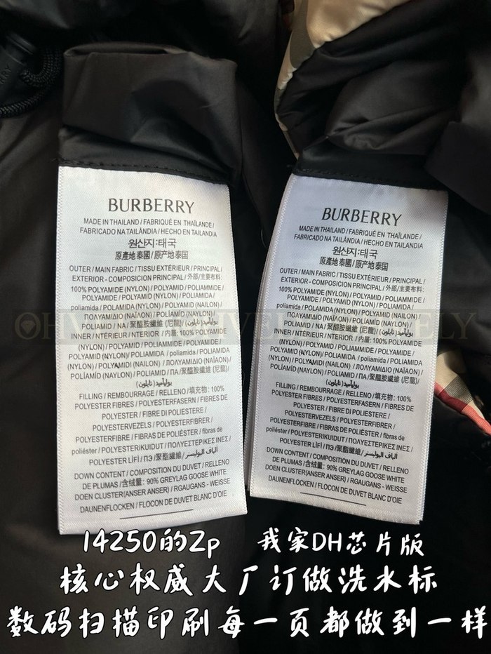 【 ZP 】Burberry 체크 패널 리버시블 베스트 (매장가 285만원)