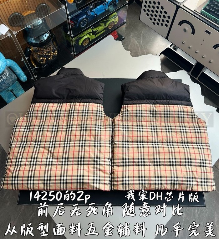 【 ZP 】Burberry 체크 패널 리버시블 베스트 (매장가 285만원)