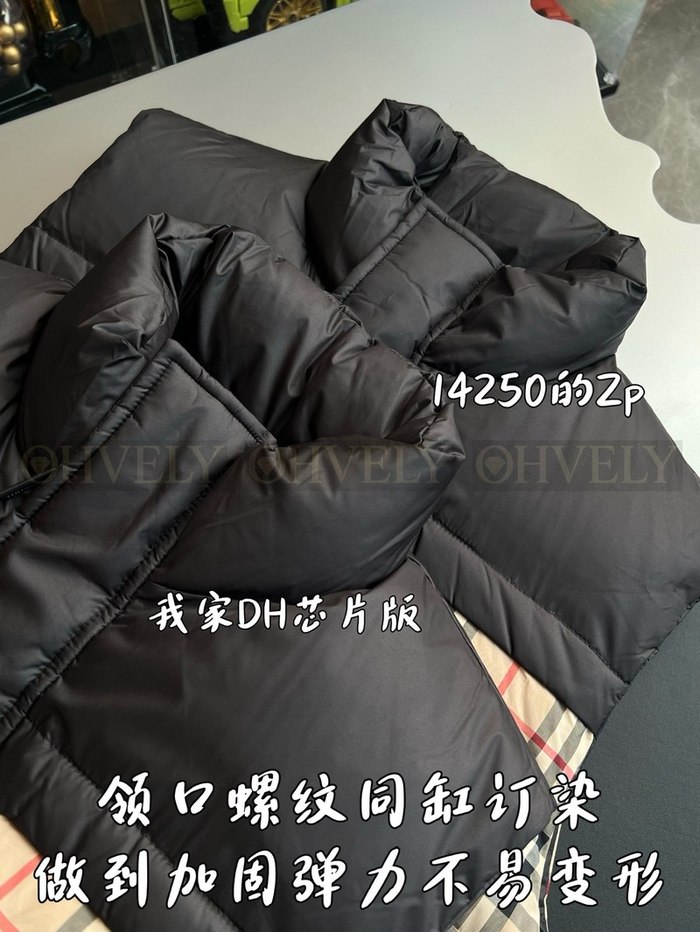 【 ZP 】Burberry 체크 패널 리버시블 베스트 (매장가 285만원)