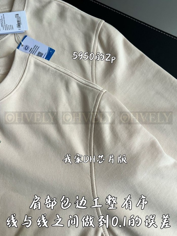 【 ZP 】Burberry 체크 라벨 울 스웨터 (매장가 119만원)