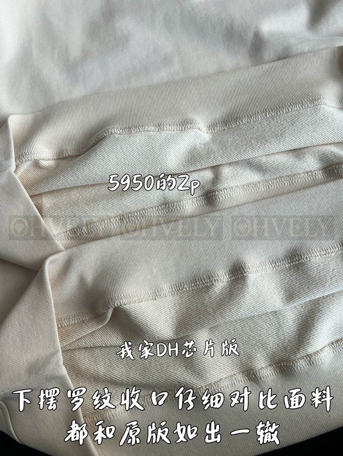 【 ZP 】Burberry 체크 라벨 울 스웨터 (매장가 119만원)