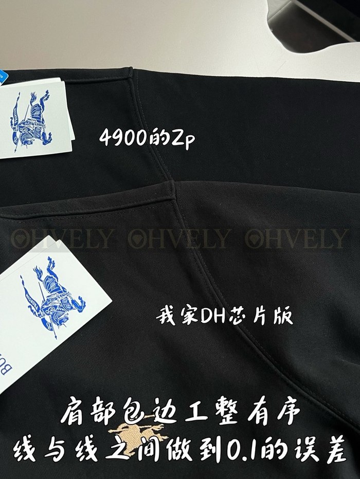 【 ZP 】Burberry 크루넥 리브드 커프 맨투맨 (매장가 98만원)