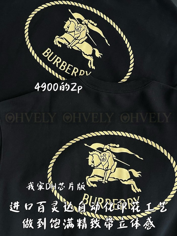 【 ZP 】Burberry 크루넥 리브드 커프 맨투맨 (매장가 98만원)