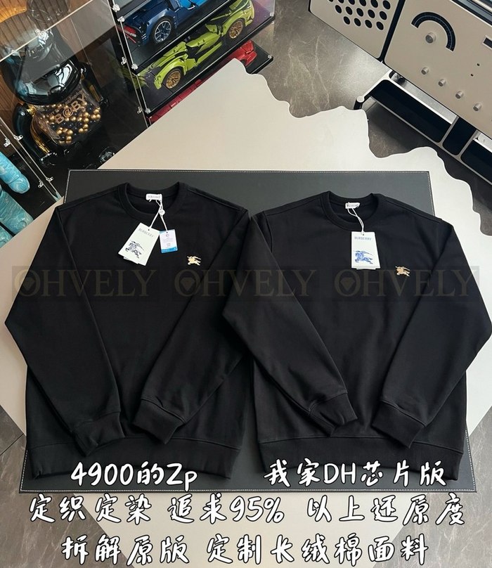 【 ZP 】Burberry 크루넥 리브드 커프 맨투맨 (매장가 98만원)