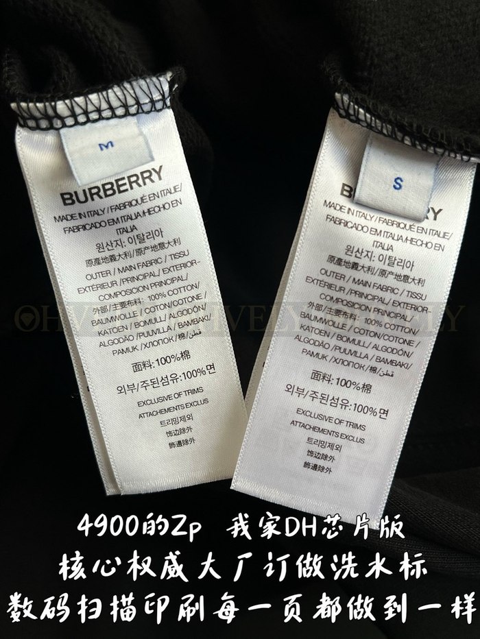 【 ZP 】Burberry 크루넥 리브드 커프 맨투맨 (매장가 98만원)