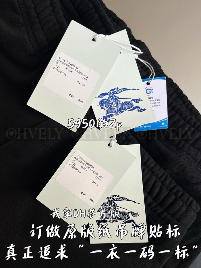 【 ZP 】Burberry 사이드 스몰 체크 바지 (매장가 119만원)