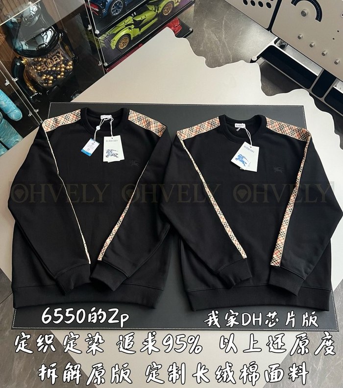 【 ZP 】Burberry 체크 트리밍 맨투맨 (매장가 131만원)