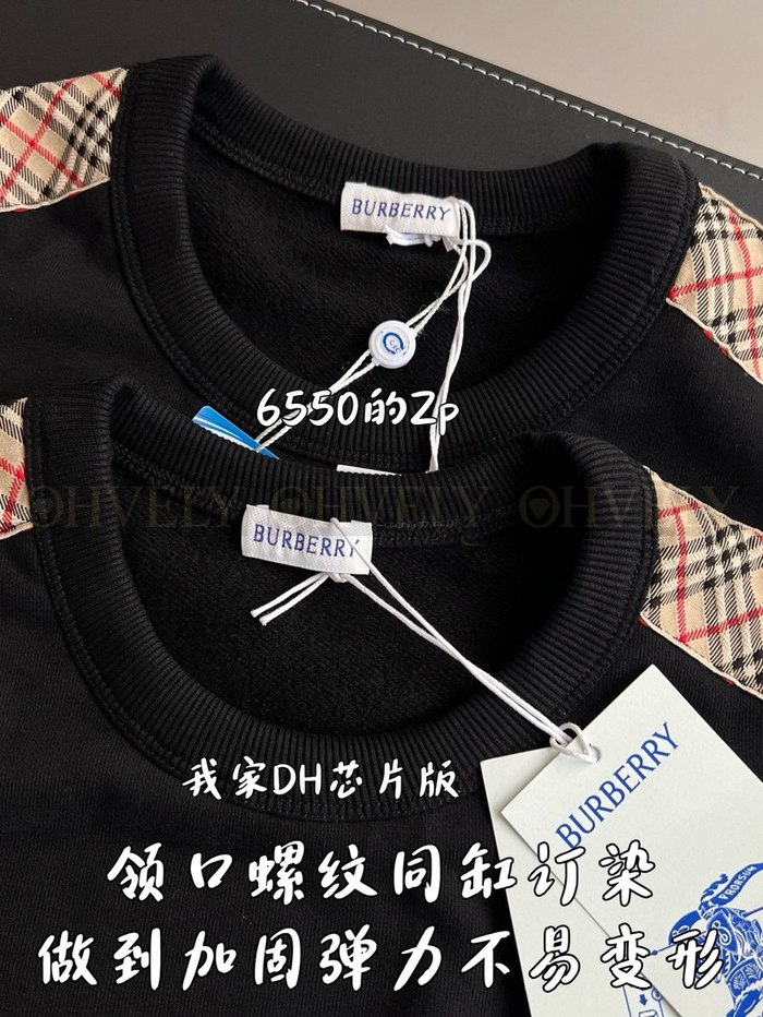 【 ZP 】Burberry 체크 트리밍 맨투맨 (매장가 131만원)
