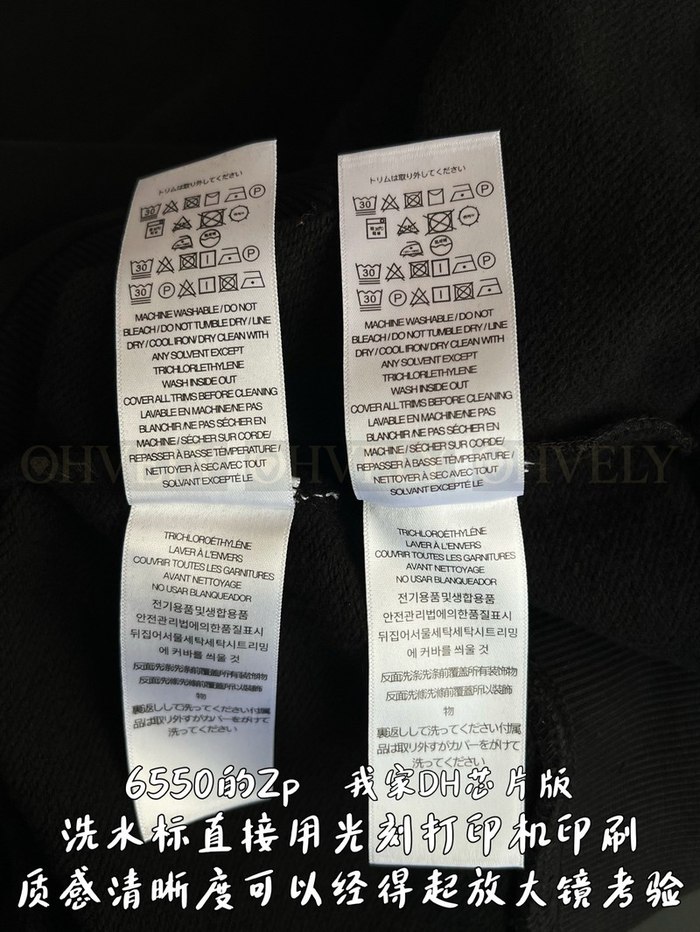 【 ZP 】Burberry 체크 트리밍 맨투맨 (매장가 131만원)