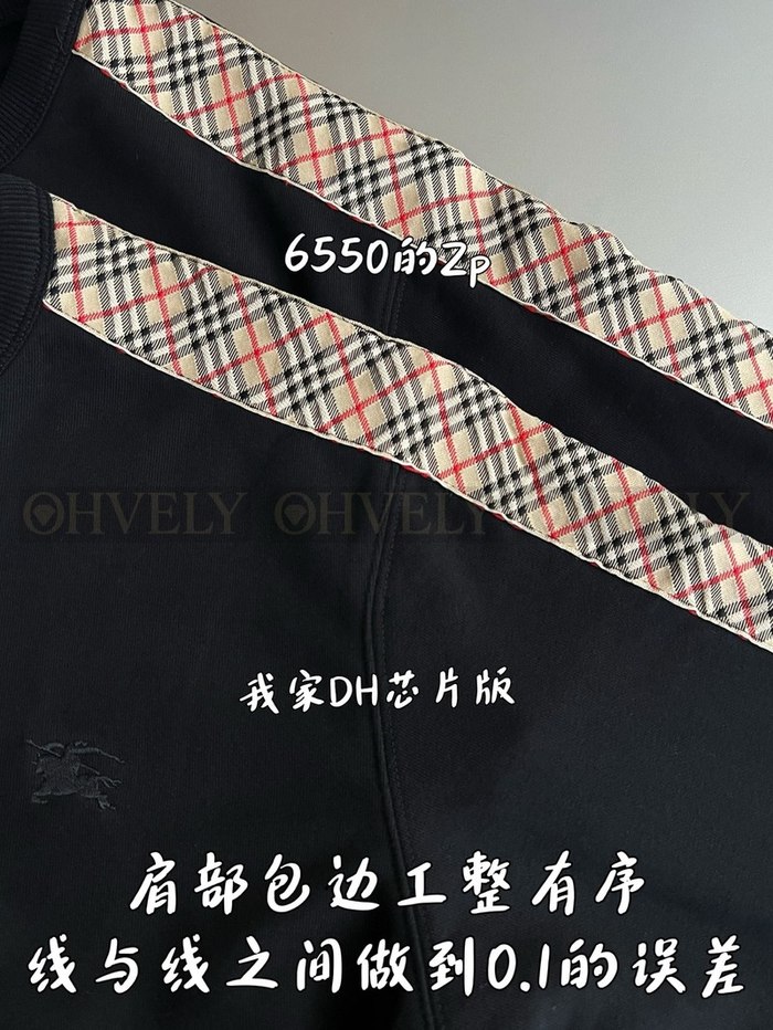 【 ZP 】Burberry 체크 트리밍 맨투맨 (매장가 131만원)