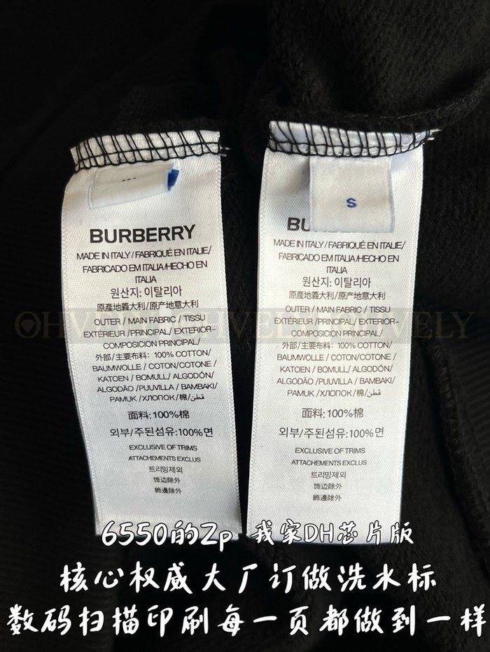 【 ZP 】Burberry 체크 트리밍 맨투맨 (매장가 131만원)