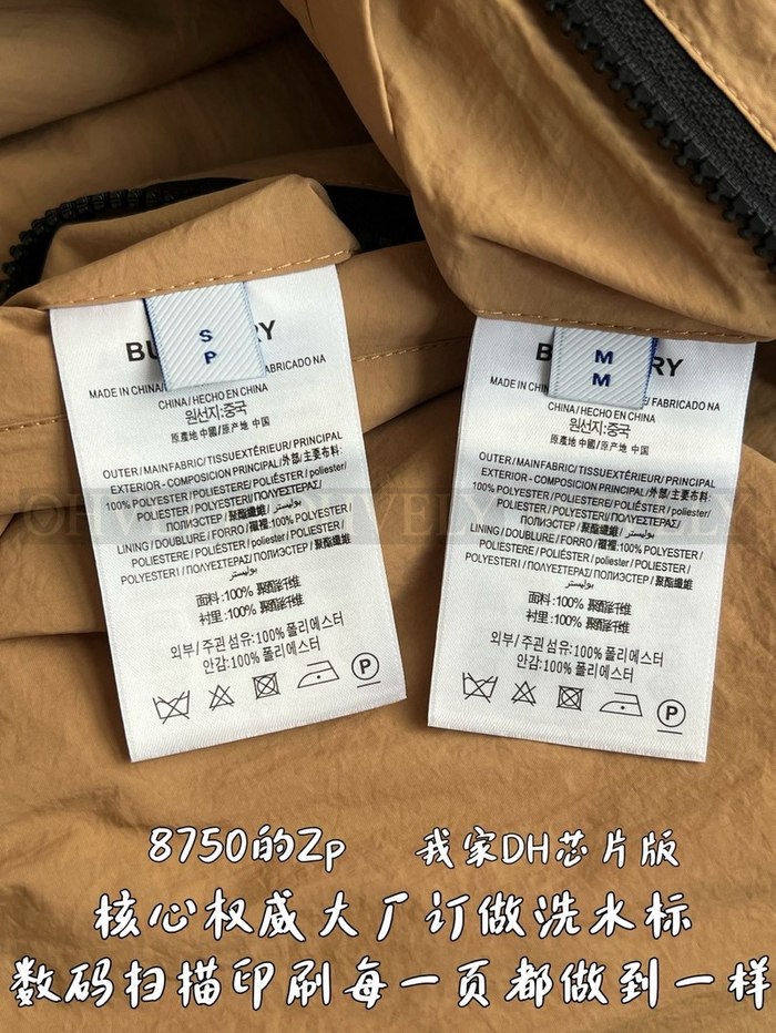 【 ZP 】Burberry 라이트웨이트 베이지 나일론 브렌드 자켓 (매장가 175만원)