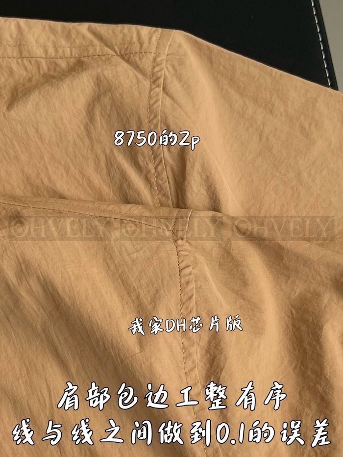 【 ZP 】Burberry 라이트웨이트 베이지 나일론 브렌드 자켓 (매장가 175만원)