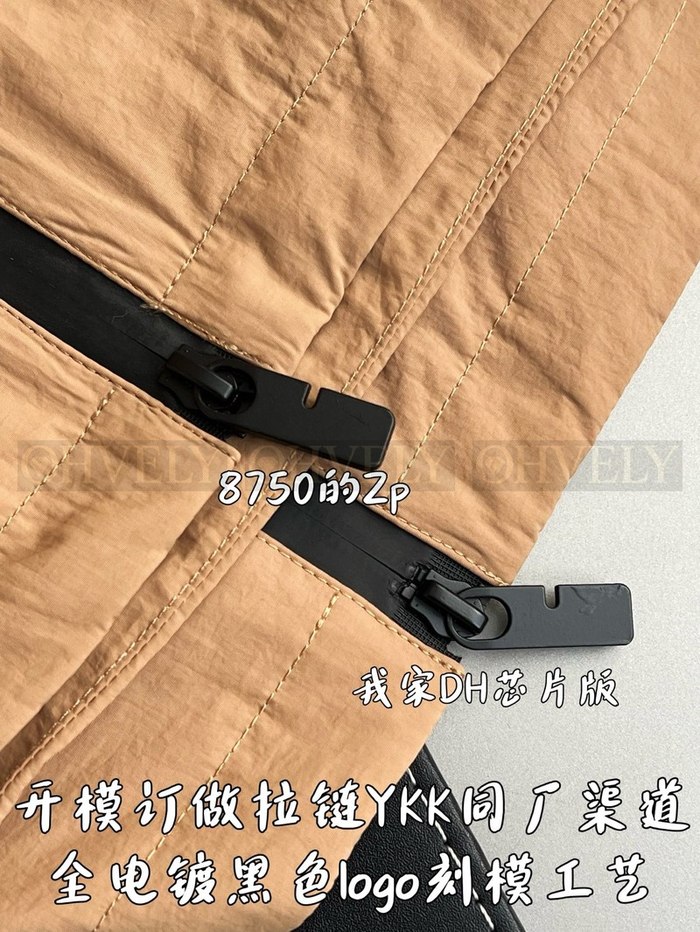 【 ZP 】Burberry 라이트웨이트 베이지 나일론 브렌드 자켓 (매장가 175만원)