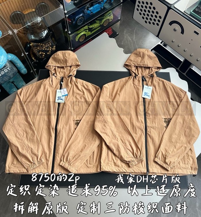 【 ZP 】Burberry 라이트웨이트 베이지 나일론 브렌드 자켓 (매장가 175만원)