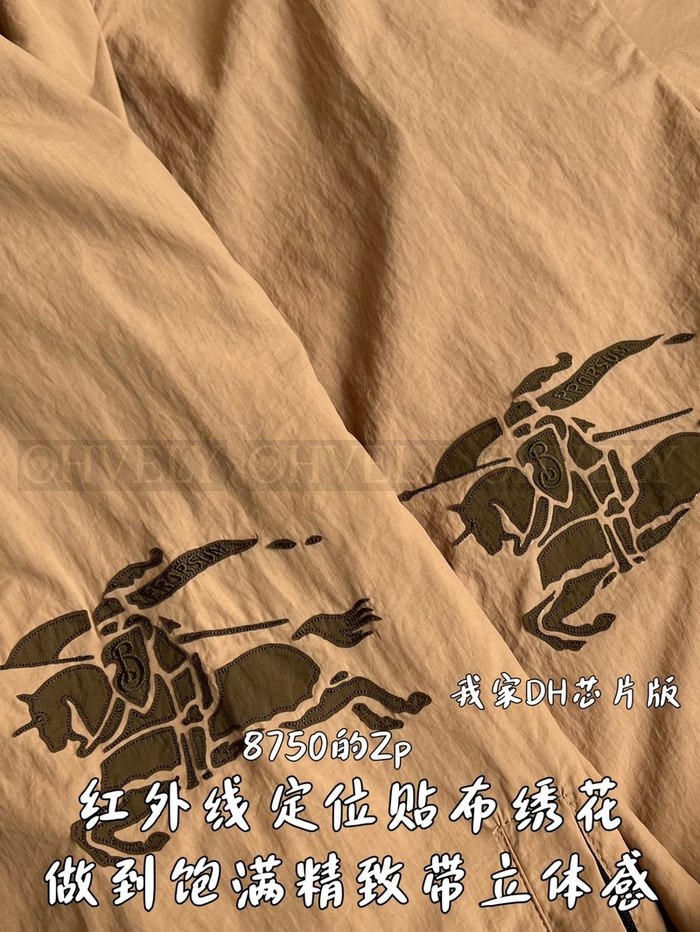 【 ZP 】Burberry 라이트웨이트 베이지 나일론 브렌드 자켓 (매장가 175만원)