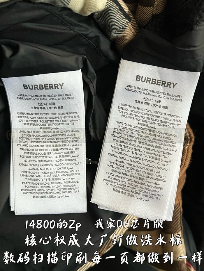 【 ZP 】Burberry 체크 다운 패딩 (매장가 296만원)